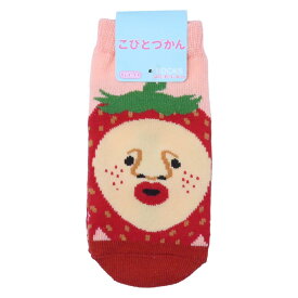 【最大1000円OFFクーポン！】こびとづかん 子ども用靴下 キッズソックス イチゴクレナイ スモールプラネット キャラックス 子供 絵本キャラクター グッズ メール便可 シネマコレクション