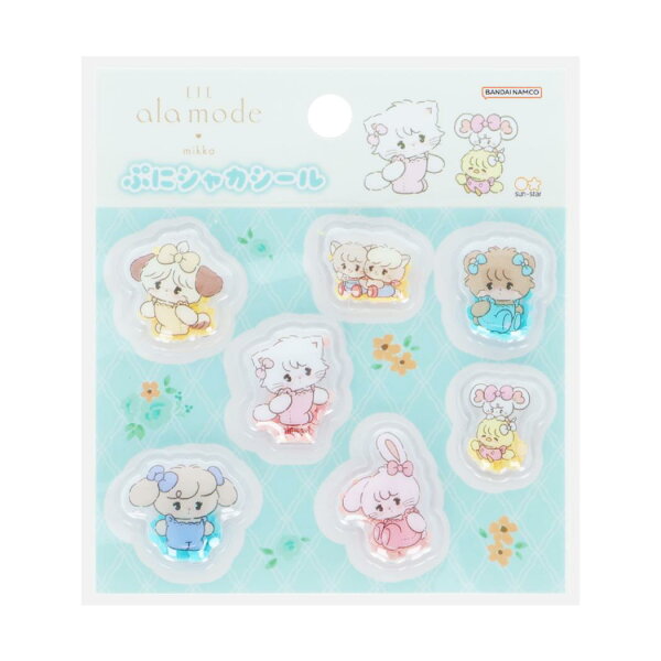 【最大1000円OFFクーポン！】Lil ala mode ダイカットシール ぷにシャカシール ミント リルアラモード サンスター文具 手帳デコ キャラクター グッズ メール便可 シネマコレクション