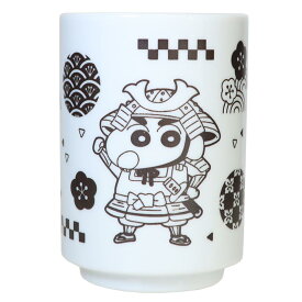 【最大1000円OFFクーポン！】クレヨンしんちゃん 湯呑 陶磁器製 湯のみ 武士 プレゼント ギフト アニメキャラクター グッズ シネマコレクション