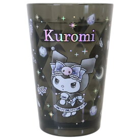【最大1000円OFFクーポン！】クロミ プラカップ キラホロクリアロングカップ サンリオ プラコップ プラスチック キャラクター グッズ シネマコレクション