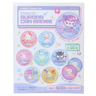 【最大1000円OFFクーポン！】サンリオキャラクターズ カンバッジ オーロラ缶バッジ 全10種の内どれか1つ …