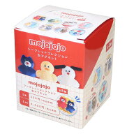 【最大1000円OFFクーポン！】mojojojo 磁石 シークレットコレクション缶マグネット 全8種 8個入セット マ…