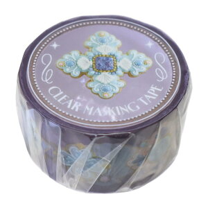 �y�|�C���g10�{ & �N�[�|���I�zKUNIKA �N���A�}�X�L���O�e�[�v 20mm�}�X�e purple Green Flash �f�R���[�V���� DECO�e�[�v ������� �O�b�Y ���[���։� �V�l�}�R���N�V����