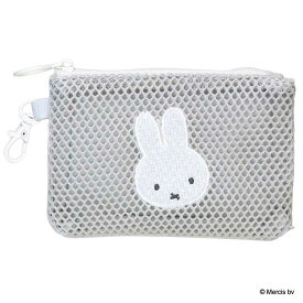 【最大1000円OFFクーポン！】ミッフィー ミニポーチ ミニフラットポーチ COARSE MESH ディックブルーナ エフエービージャパン 小物入れ 絵本キャラクター グッズ メール便可 シネマコレクション