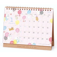 いわぶちさちこ 2027Calendar 卓上カレンダー2027年 日本人作家 アート インテリア 令和9年暦 APJ【メー…