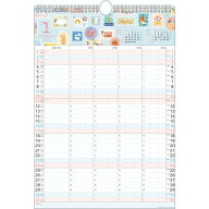 いわぶちさちこ 2027Calendar 壁掛けカレンダー2027年 家族カレンダー S 4人用 スケジュール 書き込み イ…