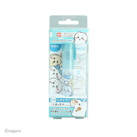 【最大1000円OFFクーポン！】ちいかわ 洗濯用品 shimitori73 シャボン玉 PPケース 無香料 エポックケミカル【メール便可】