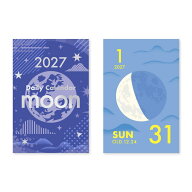 【最大1000円OFFクーポン！】 2027Calendar 卓上カレンダー2027年 ミニミニ日めくり moon 実用 インテリ…