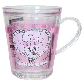 【最大1000円OFFクーポン！】エスターバニー プラカップ ウォーターカップ ハート Esther Bunny