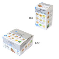 【最大1000円OFFクーポン！】大人の図鑑 磁石 トレーディングミニチュアマグネット Vol.2 単品 どれか1個…