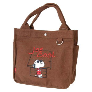 �y�ő�1000�~OFF�N�[�|���I�z�X�k�[�s�[ �����`�o�b�O IP SQ Peanuts 1J �L�����o�X���n�~�j�o�b�O ROOTOTE Brown / Chacoal / L-gray �s�[�i�b�c ���[�g�[�g