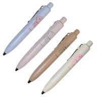 【最大1000円OFFクーポン！】ドラえもん ユニボールワンP ゲルインクボールペン blue 0.38mm / pink 0.38…