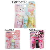 【最大1000円OFFクーポン！】 鉛筆キャップ パロディえんぴつキャップ インスタントカメラ風 えんぴつカ…
