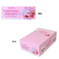 【最大1000円OFFクーポン！】星のカービィ マスコット ぷにぷにマスコット 全4種 単品 どれか1個 / BOX 1…