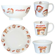 【最大1000円OFFクーポン！】パンどろぼう 食器 ジュニア食器シリーズ 茶碗M / マグM ポーズ / マグM ア…