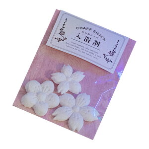 CHAFF SILICA BATH BOMBS [  / gL ] CSBB007 JtVJ oX{ ݊kVJ ~  oX^ubg   Y_C  SDGs A VJ 킢 nhCh Â ݊k 