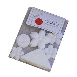 CHAFF SILICA BATH BOMBS [  / QbpN ] CSBB009 JtVJ oX{ ݊kVJ oX^ubg xmR   Y_C  SDGs A VJ ~  nhCh Â 