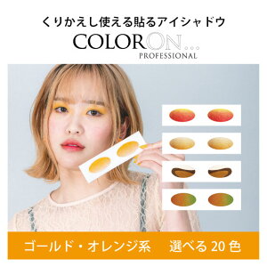 S[hEIWn J[Ib \ACVhE b CX^gACVhE ACVhE ACCN ZCN Of[V p[eBCN ACCNA[g ACC }