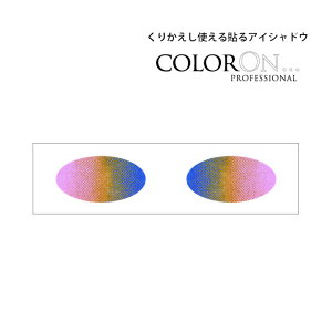 \ACVhE y J[I z Tt@CAS[h Sapphires and Gold,CO022| sN u[ CG[ p[v Of[V CX^gACVhE ACVhE ACCN Z