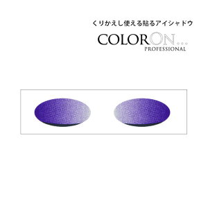 \ACVhE y J[I z AWXgzCgS[h Amethysts and White Gold,CO028| p[v ubN C Of[V CX^gACVhE ACVhE ACCN 