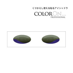 \ACVhE y J[I z }WbNh Majic Wand,CO038| p[v ubN Of[V CX^gACVhE ACVhE ACCN ZCN p[eBCN AC