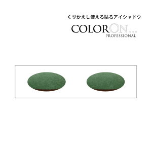 \ACVhE y J[I z X}X Moss Romance,CO041| O[ uEC Of[V uE  F CX^gACVhE ACVhE ACCN ZCN