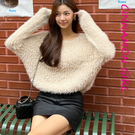 【全5色】ファー長袖ニット　アイボリー ベージュ ピンク スカイ ブラック 【fur-0922ytop】( lam )(231011)シナモンガール Cinnamon Girl 超ミニ マイクロミニ 韓国 胸元 セクシー cinnamongirl レディース