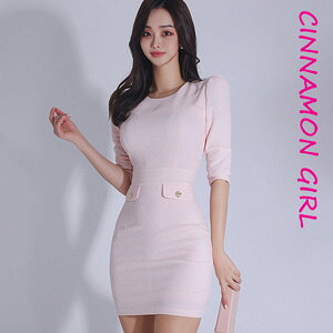 �yPREMIUM�z�y�ō�����LUXURY STYLE�z�y�S2�F�z�n�C�E�G�X�g�^�C�g�~�j�����s�[�X�@�A�C�{���[ �s���N S/M/L�yburi-n830op�z( vdh )(240111)�V�i�����K�[�� Cinnamon Girl ���~�j �}�C�N���~�j �؍� ���� �Z�N