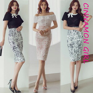 yS2Fz~fBA^CgXJ[g sN ubN S/Mymidi-e061111skz( mja )(240617)ViK[ Cinnamon Girl ~j }CN~j ؍  ZNV[ cinnamongirl fB[X