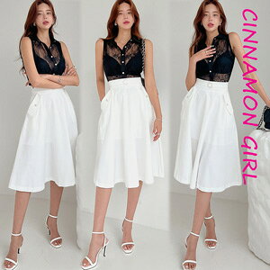 yS2FztA~fBAXJ[g@AC{[ uE S/M@ yflare-0724askz( lam )(240726)ViK[ Cinnamon Girl ~j }CN~j ؍  ZNV[ cinnamongirl fB[X