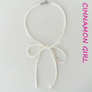 yS1Fz{p[lbNX@yribbon-1028acc1z( lam )(241120)ViK[ Cinnamon Girl ~j }CN~j ؍  ZNV[ cinnamongirl fB[X