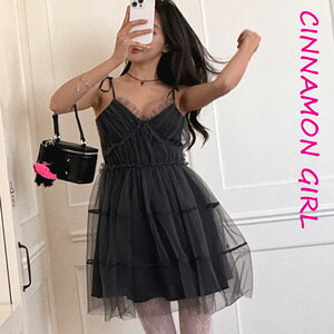 yS1Fz`[tA~js[X@`R[y250321op2z( jmam )(250324)ViK[ Cinnamon Girl ~j }CN~j ؍  ZNV[ cinnamongirl fB[X