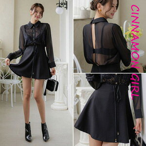 yS2FzV[X[XpR[tA~js[X@AC{[ ubN S/M/Lysee-e24102428luxz( mja )(250312)ViK[ Cinnamon Girl ~j }CN~j ؍  ZNV[ cinnamongirl 