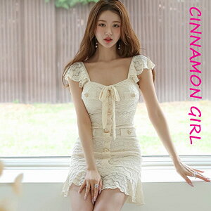 yS2Fz{[X~js[X@N[ ubN S/M/Lyribbon-h25053001luxz( mja )(250605)ViK[ Cinnamon Girl ~j }CN~j ؍  ZNV[ cinnamongirl fB[X