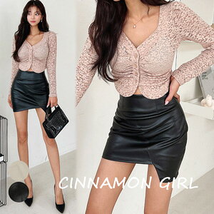 yBEST ITEMzyS2FzU[AVg[~jXJ[g@ubN x[W S/Myleather-0906bbskz(lam)(220913)ViK[ Cinnamon Girl ~j }CN~j ؍  ZNV[ cinnamongirl 