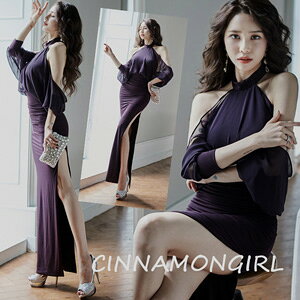 �y�S2�F�z�z���^�[�l�b�N�����O�h���X �s���N �p�[�v�� S/M/L�yholter-a100801lux�z�y���������z �V�i�����K�[�� �Z�N�V�[ Cinnamon Girl ���~�j �����s�[�X �Z�N�V�[ �{�f�B�R�� �}�C�N���~�j �؍� ��