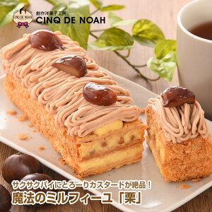 @̃~tB[yIz  TNhmA P[L a Mtg mَq Hו O  ĉَq j Ԃ wj 蕨