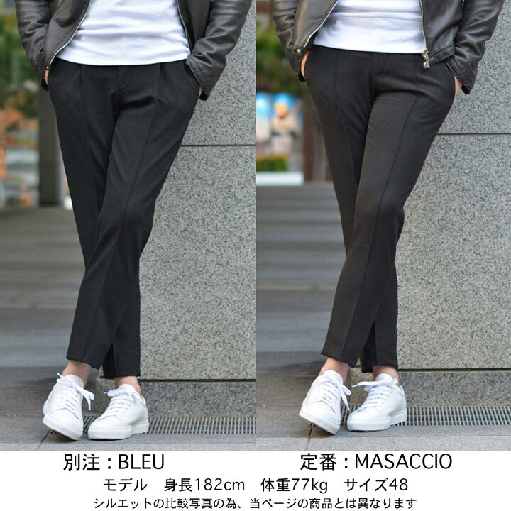 楽天市場】giabsarchivio【ジャブスアルキヴィオ】Cinq essentiel別注 