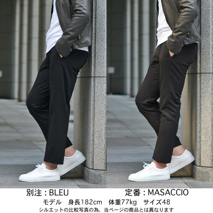楽天市場】giabsarchivio【ジャブスアルキヴィオ】Cinq essentiel別注 