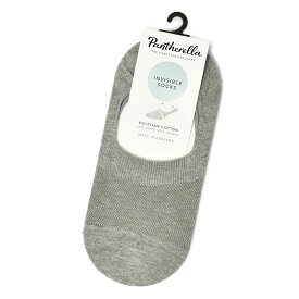 Pantherella【パンセレラ】ソックス靴下 W3000F LIGHT GREY MIX コットン ナイロン グレー