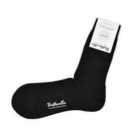 Pantherella【パンセレラ】リブ靴下 W796 BLACK ウール ブラック