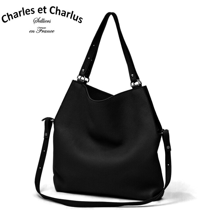 楽天市場】Charles et Charlus【シャルル・エ・シャルリュス】3WAY 