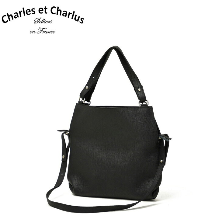 楽天市場】Charles et Charlus【シャルル・エ・シャルリュス】3WAY  