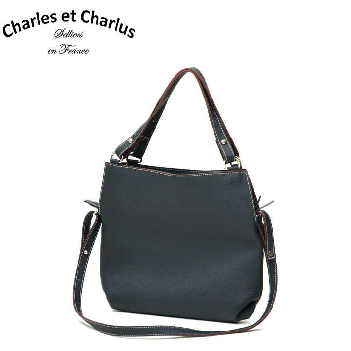 楽天市場】Charles et Charlus【シャルル・エ・シャルリュス】3WAY 