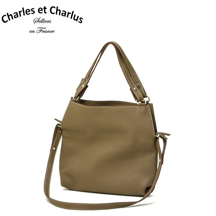 楽天市場】Charles et Charlus【シャルル・エ・シャルリュス】3WAY 