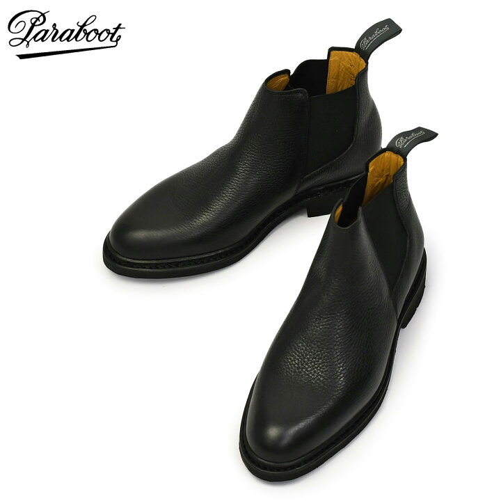 楽天市場】Paraboot【パラブーツ】サイドゴアブーツ シャンフォート 