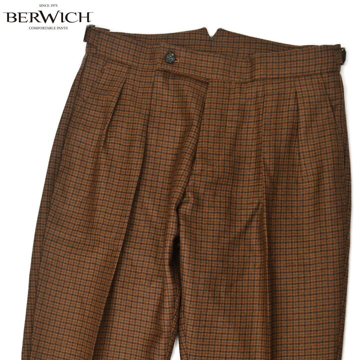 BERWICH／Scotch 【46】テラコッタカラー