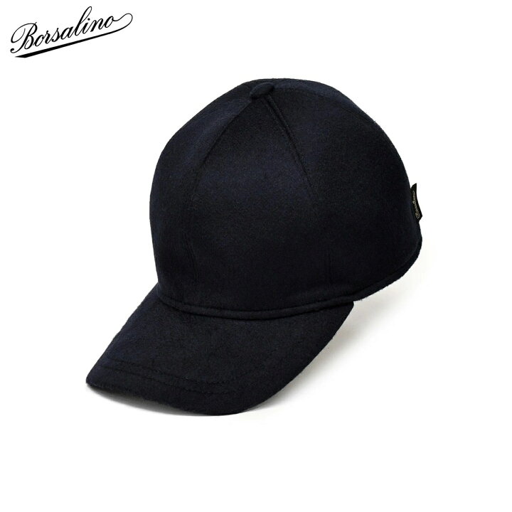 楽天市場】Borsalino【ボルサリーノ】カシミヤベースボールキャップ 