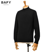 楽天市場】タートルネック bafyの通販