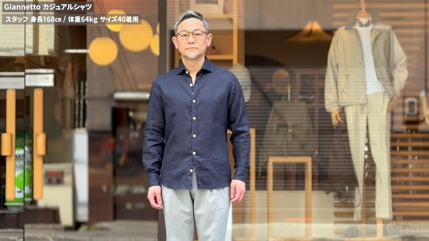 楽天市場 | Cinq essentiel - 【MEN】【最新版】カジュアルシャツの 